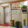 Отель Cangnan Hongcheng Business Hotel, фото 2