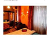 Отель Guest House Tabukashvili 31, фото 17