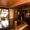 Отель Dormy Inn Matsumoto Natural Hot Spring, фото 18