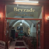 Отель Beyzade Konak Hotel, фото 19
