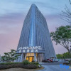 Отель Golden Tulip Anji Huzhou, фото 13