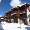 Отель Appartement Pralognan-la-Vanoise, 2 pièces, 4 personnes - FR-1-464-143, фото 10