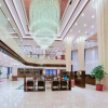 Отель Changchun International Conference & Exhibition Center, фото 15