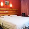 Отель Juhe Express Hotel Changchun Road, фото 2