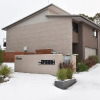 Отель Khione 1 - Modern & spacious with views towards Lake Jindabyne & the mountains beyond, фото 15