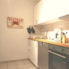 Отель Ferienwohnung Strandhafer - nur 300m vom Meer, фото 4