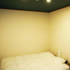 Отель Atami Spring Terrace Hotel, фото 5