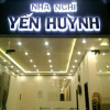Отель Yen Huynh Guest House, фото 2