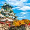 Отель Ooimazato Samurai House2, фото 14