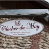 Отель Le Clocher du May, фото 9