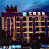 Отель Hanting Hotel (Jiande Xin'anjiang New Branch), фото 1