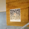 Отель Anji Flavor · Zhuzhongyi Boutique Hostel, фото 30