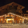 Отель Panorama Chalets Paß Thurn, фото 16