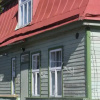 Отель Türi Guesthouse в город Тюри