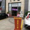 Отель Xinlongfeng Hotel в Шэньчжэне