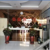 Отель Xingcheng Juxinyuan Inn, фото 10