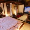 Отель Kyoto Traditional Machiya House, фото 3