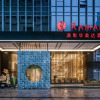 Отель Ramada by Wyndham Changsha Downtown, фото 15