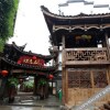 Отель Dielianhua Niulangfu Inn, фото 12