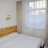 Отель King’s Joy Hotel Tian’anmen Square, фото 6