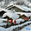 Отель Xuegu Dingzihan Shishang Guest House, фото 9