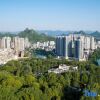 Отель Huaguoshan Rongxin Hotel, фото 13