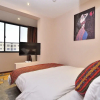 Отель Dachanghang Hotel, фото 42