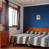 Отель Apartamentos Vista Blanes, фото 6