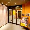 Отель Super Hotel Matsumoto Ekimae, фото 11