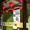 Отель U-rban inn taipei, фото 14