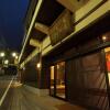 Отель Ryokan Tanakaya, фото 26