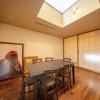 Отель Azabu Modern House, фото 48