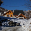 Отель Chalet Les Aiguilles Le Fourchu 5 Pieces 10 Personnes 5 Rooms 10 People, фото 12