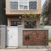 Отель La Maisonnette Tainan No.2, фото 1