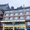 Отель Mercure Emeishan Xiangcheng Hotel, фото 1
