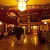 Отель Tashi Choten Hotel - Lhasa в Лхасе