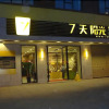 Отель 7 Days Inn, фото 1