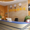 Отель Xinshijia Business Hotel, фото 4