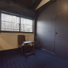 Отель Tikukan Tsuyukusa-an, фото 10