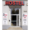 Отель 3City Hostel, фото 7