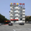Отель Super 8 Hotel Beijing Tian He Sheng Yu Quan Lu, фото 10