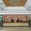 Отель Zhangjiajie Yalin Express Hotel, фото 2