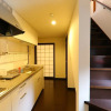 Отель Machiya Eito, фото 3