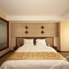 Отель Kaibin Hotel (Wanda), фото 16