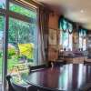 Отель Beautiful 4-bed House in Sutton, фото 5