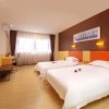 Отель 7 Days Premium·Dongguan Dongcheng Wanda Plaza, фото 4