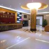 Отель Fulong Business Hotel, фото 6