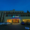 Отель Hanting Express (Shanghai Songjiang South Guyang Road), фото 12