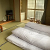 Отель Oyado Uchidaya, фото 4