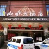 Отель Landscape Hotel (Longyan Railway Station), фото 18